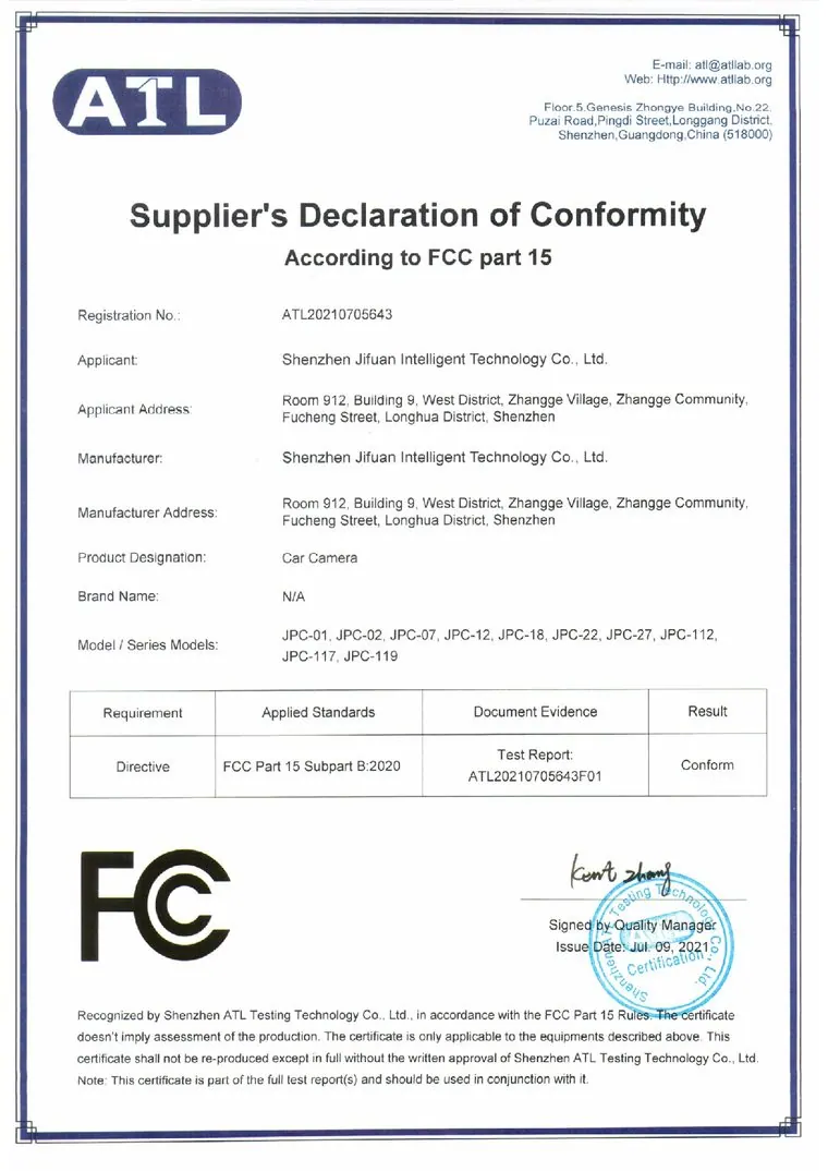 FCC - car cameras