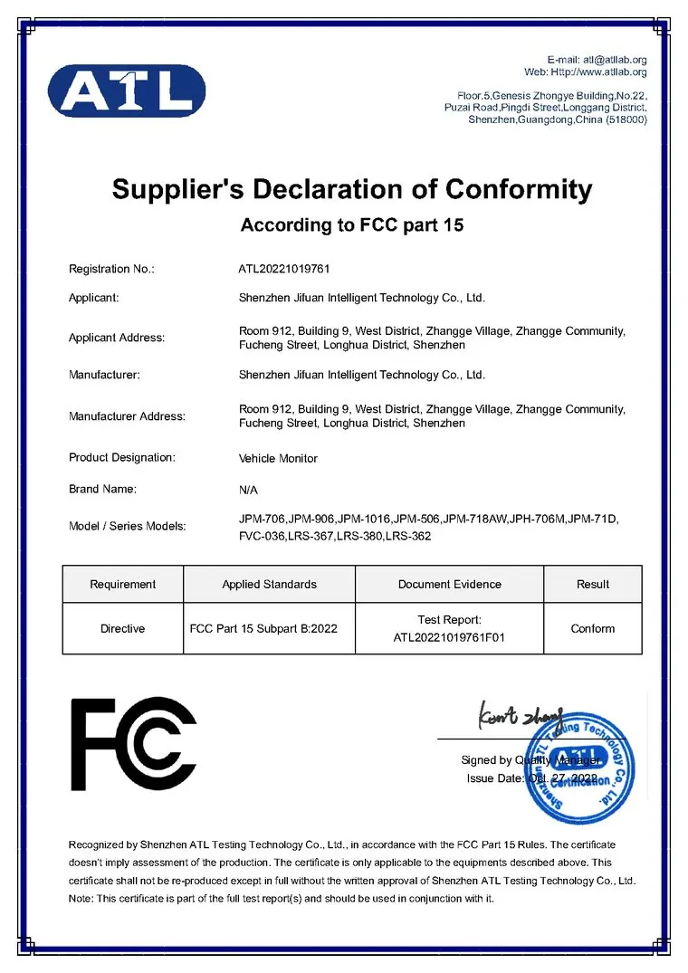 FCC Part 15 - vehicle monitors