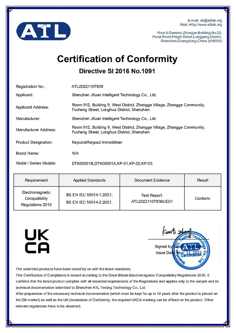 UKCA (EMC) - keypad immobiliser