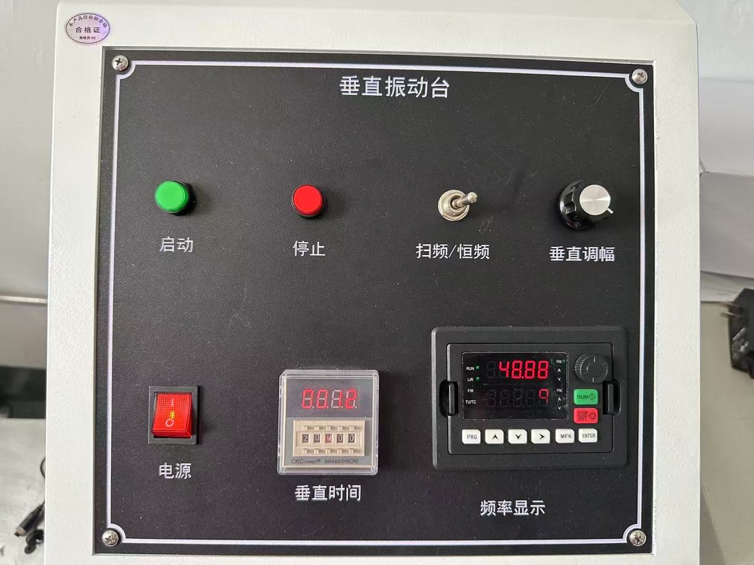 Test bench