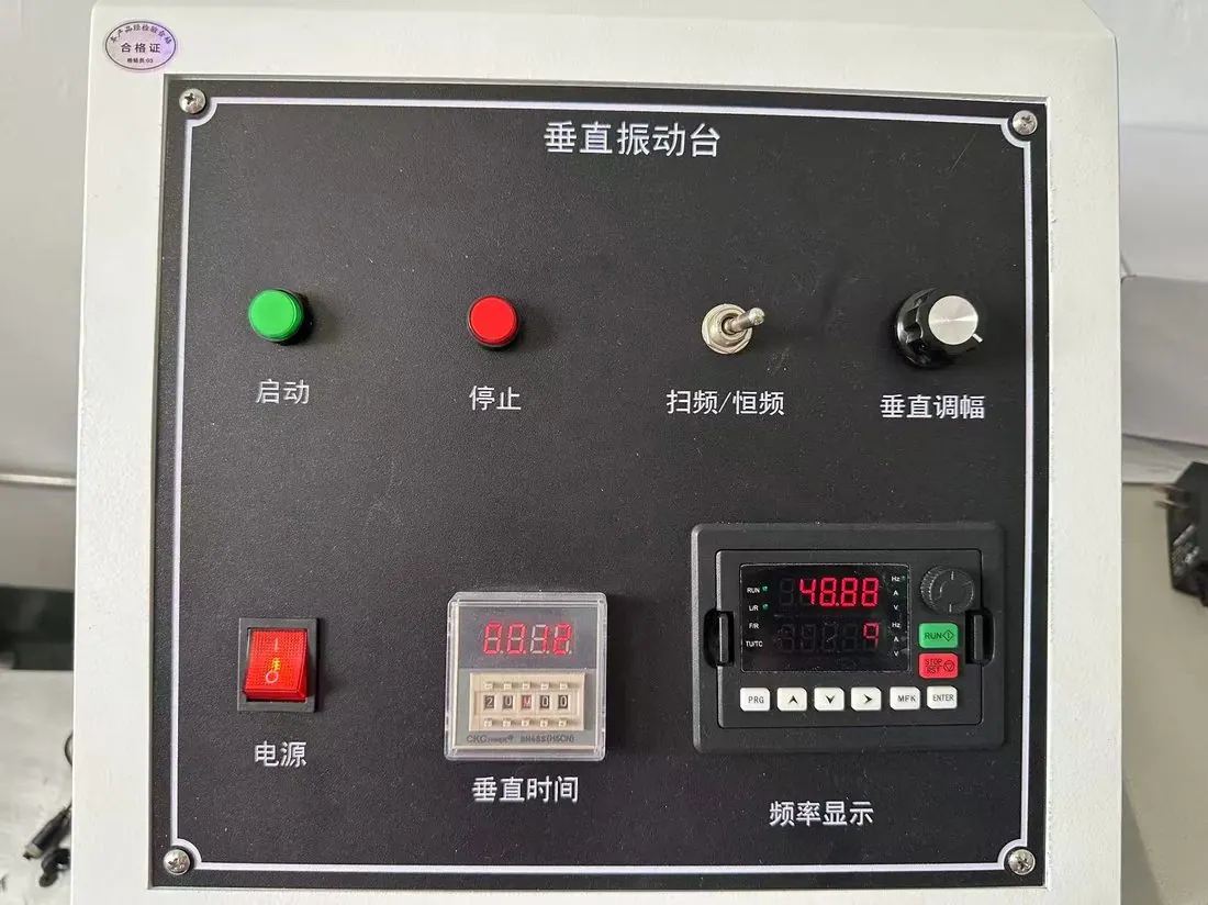 Test bench
