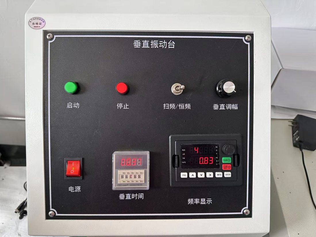 Test equipment