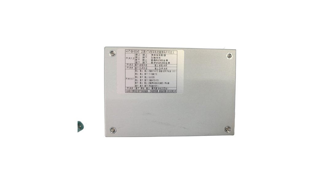 Cadillac XT4 Decoder