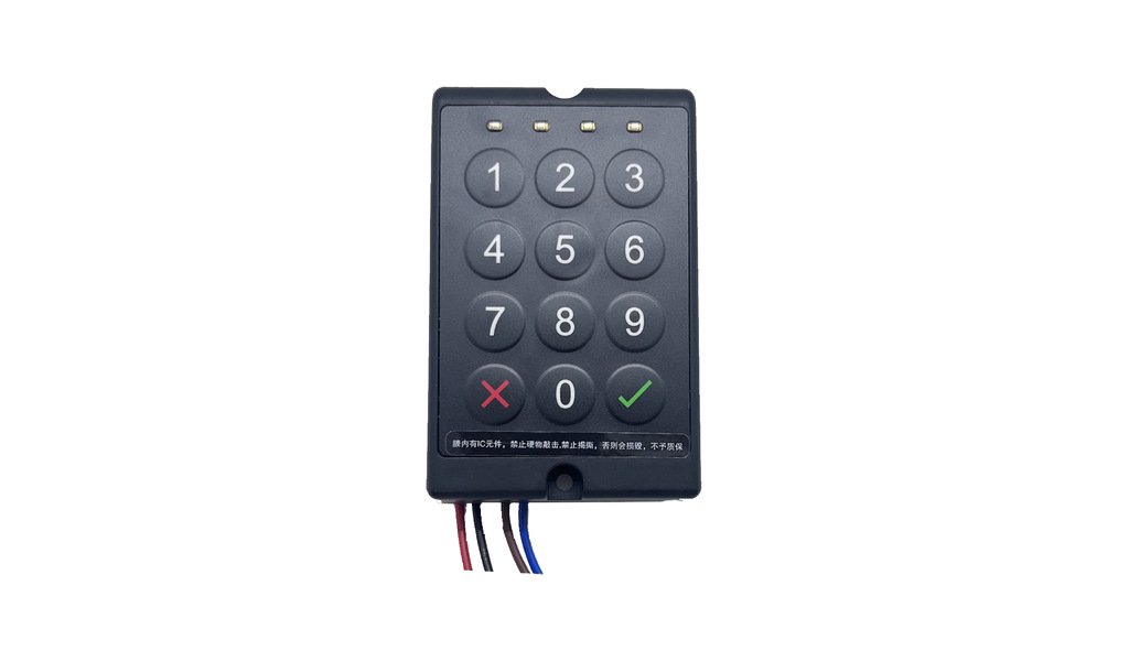 KP-01 password ignition lock / waterproof password keypad (IP65 / DC12-80V / maximum 16A) - vehicle anti-theft start