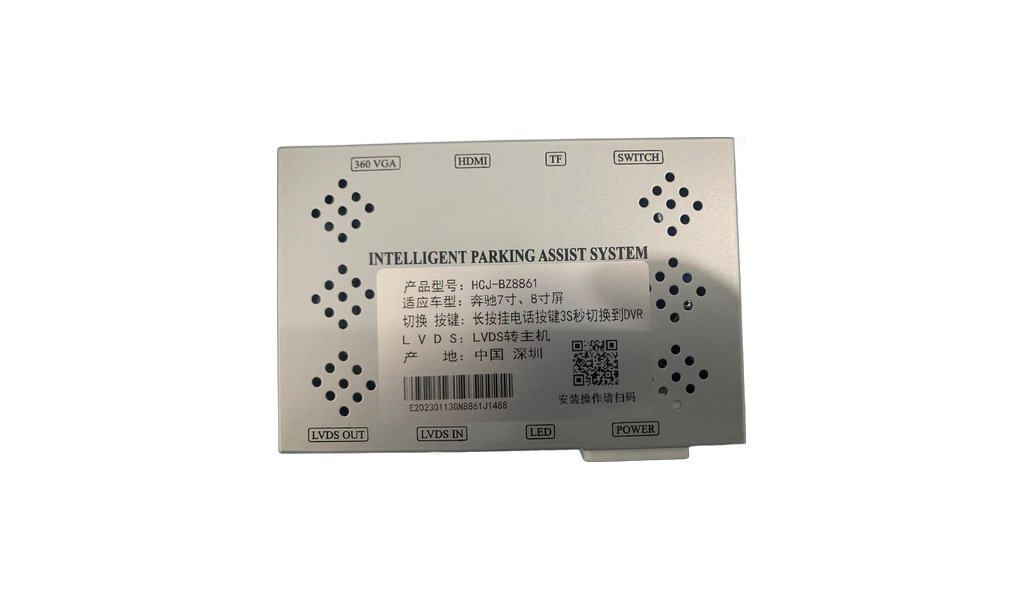 Mercedes A / B / C / GLC / GLE Decoder