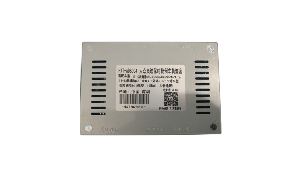 VW / Audi / Porsche Decoder